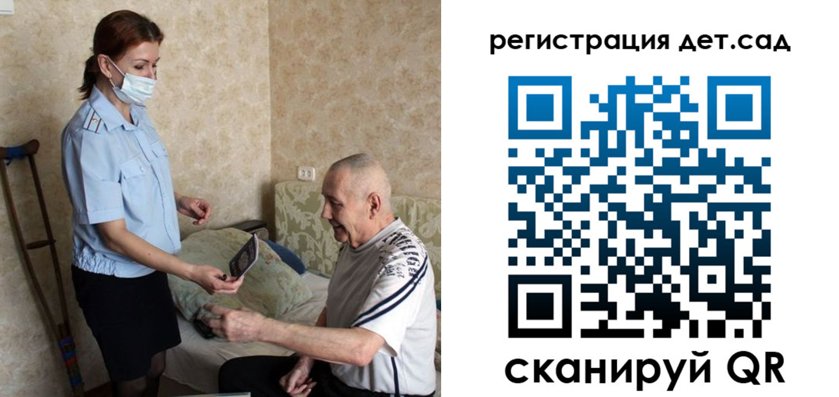 форма 3 в Тульской области