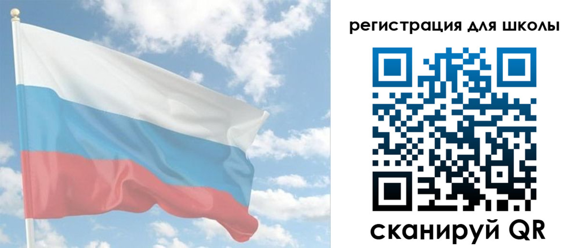 прописка для работы в Тульской области