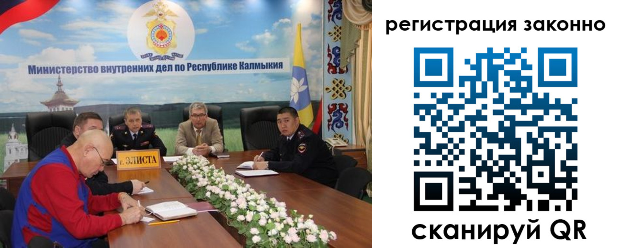 прописка в квартире в Тульской области