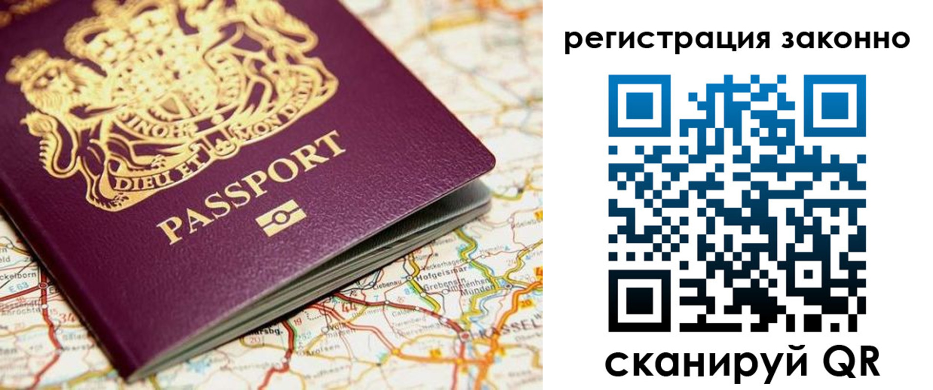 прописка поиск в Тульской области