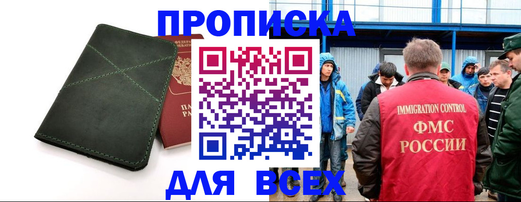 форма 3 в Тульской области